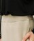 SLAB Knit Trousers