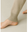 SLAB Knit Trousers