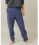 SLAB Knit Trousers