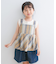 『セットアップ対応』レーヨンリネンキャミソールブラウス(KIDS)