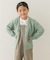 『親子リンク』『別注』PENNEYS×DOORS　THE FOX Vネックカーディガン(KIDS)