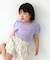 Pippi+Lotta　Eyelet puff  T-shirts(KIDS)