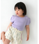 Pippi+Lotta　Eyelet puff  T-shirts(KIDS)