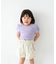 Pippi+Lotta　Eyelet puff  T-shirts(KIDS)