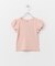 Pippi+Lotta　Eyelet puff  T-shirts(KIDS)