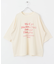 フロントロゴBIGTEE