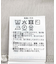 LIFE STYLE TAILOR　シルケットポンチストレッチ長袖Tシャツ