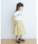 『親子リンク』ウエストタックフレアスカート(KIDS)