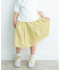 『親子リンク』ウエストタックフレアスカート(KIDS)