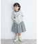 『親子リンク』ウエストタックフレアスカート(KIDS)