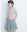 『親子リンク』ウエストタックフレアスカート(KIDS)
