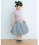 『親子リンク』ウエストタックフレアスカート(KIDS)
