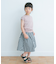 『親子リンク』ウエストタックフレアスカート(KIDS)