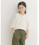 クロップドメッシュシャツ(KIDS)