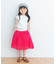 『親子リンク』コットンローンギャザースカート(KIDS)
