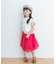 『親子リンク』コットンローンギャザースカート(KIDS)