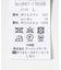 『WEB限定』『蓄熱』UR TECHショートステンカラーコート