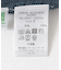 『XLサイズ／WEB限定』チュニジアウール クルーネック ニット