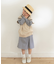 『親子リンク』Vネックニットベスト(KIDS)