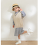 『親子リンク』Vネックニットベスト(KIDS)