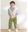 『親子リンク』Vネックニットベスト(KIDS)