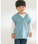 『親子リンク』Vネックニットベスト(KIDS)