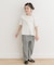 メローフリルリブTシャツ(KIDS)