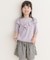 メローフリルリブTシャツ(KIDS)