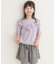 メローフリルリブTシャツ(KIDS)