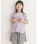 メローフリルリブTシャツ(KIDS)