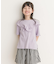 メローフリルリブTシャツ(KIDS)