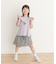 メローフリルリブTシャツ(KIDS)
