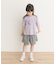 メローフリルリブTシャツ(KIDS)