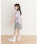 メローフリルリブTシャツ(KIDS)