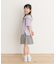 メローフリルリブTシャツ(KIDS)
