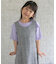 メローフリルリブTシャツ(KIDS)