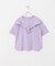 メローフリルリブTシャツ(KIDS)