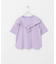 メローフリルリブTシャツ(KIDS)