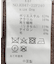 マルチビスチェSETカーディガン