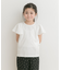 フレアショートスリーブTシャツ(KIDS)
