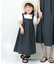『親子リンク』add fabrics防汚Tシャツ(KIDS)