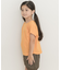 『親子リンク』add fabrics防汚Tシャツ(KIDS)