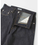 『ユニセックス』スーピマ DENIM パンツスリム #RAMONE　by SHIOTA