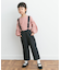 『親子リンク』イージーケアサスペンダーパンツ(KIDS)