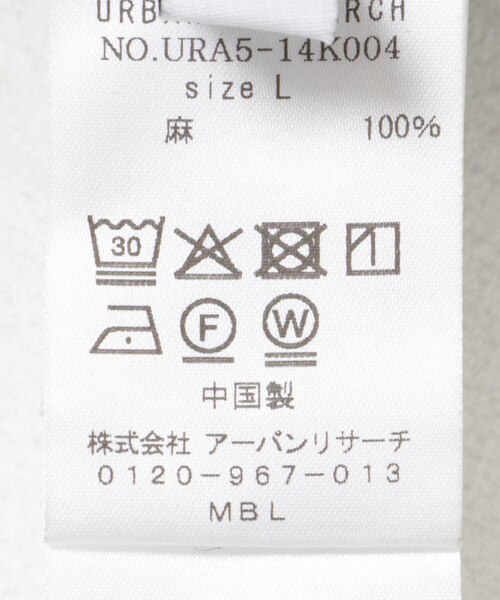 new basic リネンタックスラックス｜アーバンリサーチの通販｜&mall