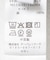 new basic　リネンタックスラックス