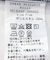 ポケットデザインVネックワンピース