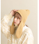 ロングイヤーフラップニットキャップ
