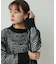 メッシュルーズセーター