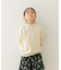 『親子リンク』『UR TECH 200日ニット』プルオーバー(KIDS)